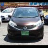 nissan note 2015 -NISSAN 【名変中 】--Note E12--319859---NISSAN 【名変中 】--Note E12--319859- image 24