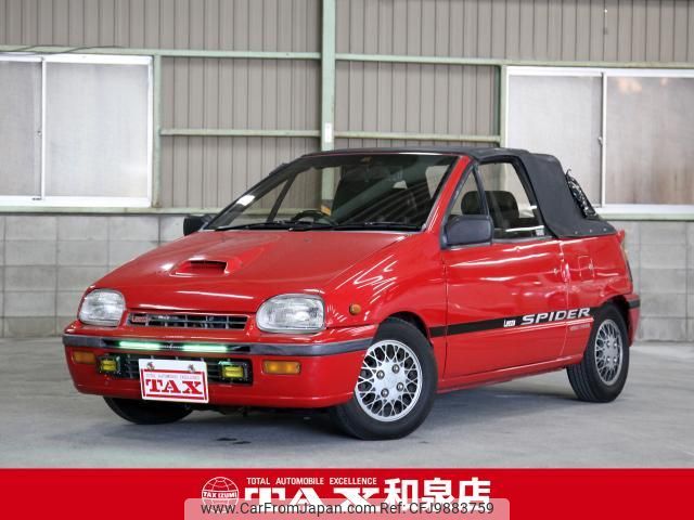 daihatsu leeza 1992 quick_quick_E-L111SK_L111S-500197 image 1