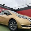 nissan note 2017 -NISSAN--Note DBA-E12--E12-565537---NISSAN--Note DBA-E12--E12-565537- image 1