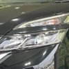 nissan serena 2017 -NISSAN--Serena DAA-GFC27--GFC27-079800---NISSAN--Serena DAA-GFC27--GFC27-079800- image 12