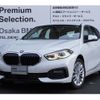 bmw 1-series 2024 -BMW--BMW 1 Series 3DA-7M20--WBA7M920907P47***---BMW--BMW 1 Series 3DA-7M20--WBA7M920907P47***- image 1