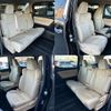 toyota alphard 2019 -TOYOTA--Alphard DBA-AGH30W--AGH30-0237352---TOYOTA--Alphard DBA-AGH30W--AGH30-0237352- image 13