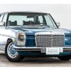 mercedes-benz e-class 1976 -MERCEDES-BENZ--Benz E Class 114015--114015-12262006---MERCEDES-BENZ--Benz E Class 114015--114015-12262006- image 5