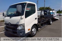 toyota toyoace 2015 CFJ1687256