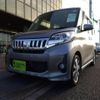 mitsubishi ek-space 2016 -MITSUBISHI--ek Space DBA-B11A--B11A-0114933---MITSUBISHI--ek Space DBA-B11A--B11A-0114933- image 1