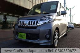 mitsubishi ek-space 2016 -MITSUBISHI--ek Space DBA-B11A--B11A-0114933---MITSUBISHI--ek Space DBA-B11A--B11A-0114933-