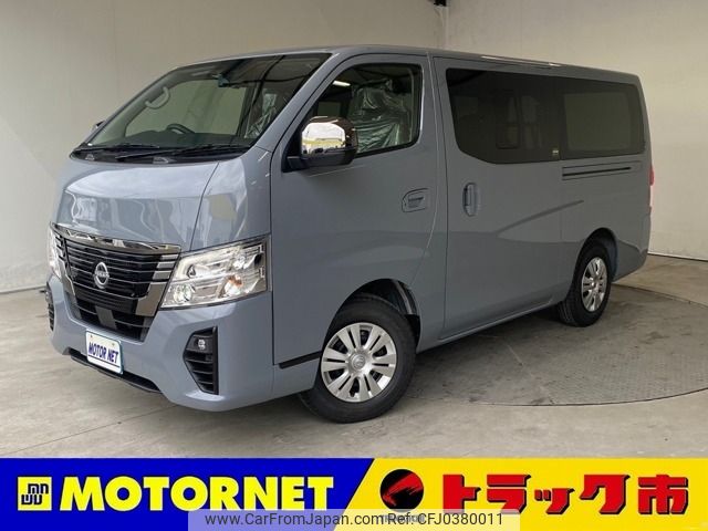 nissan caravan-van 2024 -NISSAN--Caravan Van 3BF-VR2E26--VR2E26-202***---NISSAN--Caravan Van 3BF-VR2E26--VR2E26-202***- image 1