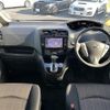 nissan serena 2016 -NISSAN--Serena DAA-HFC26--HFC26-292833---NISSAN--Serena DAA-HFC26--HFC26-292833- image 16