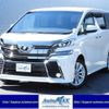 toyota vellfire 2017 quick_quick_DBA-AGH30W_AGH30-0148390 image 1