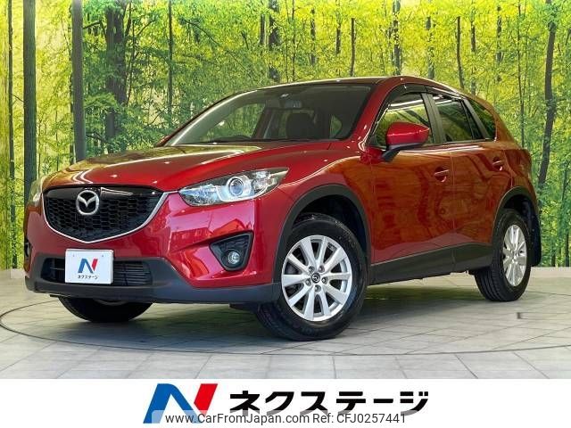 mazda cx-5 2013 -MAZDA--CX-5 LDA-KE2FW--KE2FW-126260---MAZDA--CX-5 LDA-KE2FW--KE2FW-126260- image 1