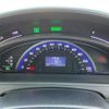 toyota sai 2015 CFJ1402006 image 11