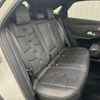 citroen ds-automobiles-ds7-crossback 2022 CFJ0077215 image 10