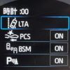 toyota rav4 2020 -TOYOTA 【名変中 】--RAV4 MXAA54--2026774---TOYOTA 【名変中 】--RAV4 MXAA54--2026774- image 9