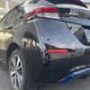 nissan leaf 2019 -NISSAN--Leaf ZAA-ZE1--ZE1-063694---NISSAN--Leaf ZAA-ZE1--ZE1-063694- image 10