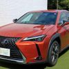 lexus ux 2021 CFJ8857807 image 1