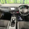 honda vezel 2020 -HONDA--VEZEL DAA-RU3--RU3-1369290---HONDA--VEZEL DAA-RU3--RU3-1369290- image 3