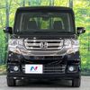 honda n-box 2015 -HONDA--N BOX DBA-JF1--JF1-1642933---HONDA--N BOX DBA-JF1--JF1-1642933- image 15