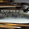 daihatsu copen 2022 CFJ1657724 image 31