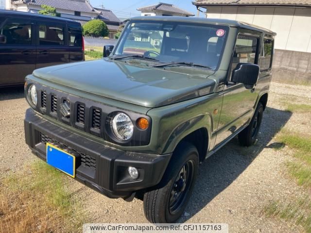 suzuki jimny 2023 -SUZUKI--Jimny 3BA-JB64W--JB64W-299296---SUZUKI--Jimny 3BA-JB64W--JB64W-299296- image 1