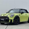 mini mini-others 2021 -BMW--BMW Mini 7BA-WJJCWMW--WMW62DL0403N57898---BMW--BMW Mini 7BA-WJJCWMW--WMW62DL0403N57898- image 1