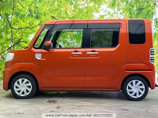 toyota pixis-mega 2020 CFJ1772057 image 2