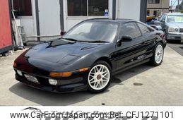 toyota mr2 1995 c080b8c7d1a217e4f8866271276360cf