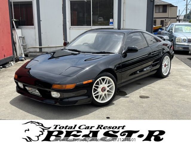 toyota mr2 1995 c080b8c7d1a217e4f8866271276360cf image 1