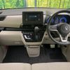 mitsubishi ek-space 2022 CFJ1531715 image 3