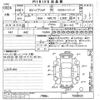 lexus gs 2018 -LEXUS--Lexus GS AWL10-7005920---LEXUS--Lexus GS AWL10-7005920- image 3