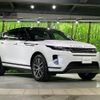 land-rover range-rover 2024 CFJ1711373 image 17