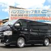 toyota hiace-van 2015 quick_quick_CBF-TRH200V_TRH200-0214768 image 1