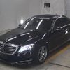 mercedes-benz s-class 2014 -MERCEDES-BENZ--Benz S Class WDD2220572A045474---MERCEDES-BENZ--Benz S Class WDD2220572A045474- image 5