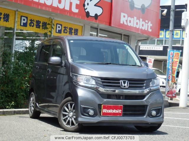 honda n-wgn 2015 quick_quick_DBA-JH1_JH1-1130966 image 1