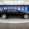 mercedes-benz e-class 2014 -MERCEDES-BENZ--Benz E Class RBA-207336--WDD2073362F292145---MERCEDES-BENZ--Benz E Class RBA-207336--WDD2073362F292145- image 20