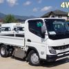 mitsubishi-fuso canter 2021 -MITSUBISHI--Canter 2RG-FDA20--FDA20-590180---MITSUBISHI--Canter 2RG-FDA20--FDA20-590180- image 1