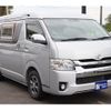 toyota hiace-van 2021 GOO_JP_700080439730241031002 image 16