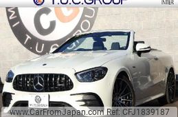 mercedes-benz mercedes-benz-others 2020 CFJ1839187