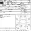toyota corolla-axio 2018 -TOYOTA--Corolla Axio NRE161-0069402---TOYOTA--Corolla Axio NRE161-0069402- image 3
