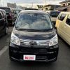 daihatsu move 2022 CFJ0568771 image 10