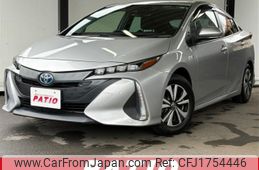 toyota prius-phv 2020 CFJ1754446