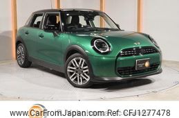 mini mini-others 2025 quick_quick_42GD15_WMW42GD0402W56069