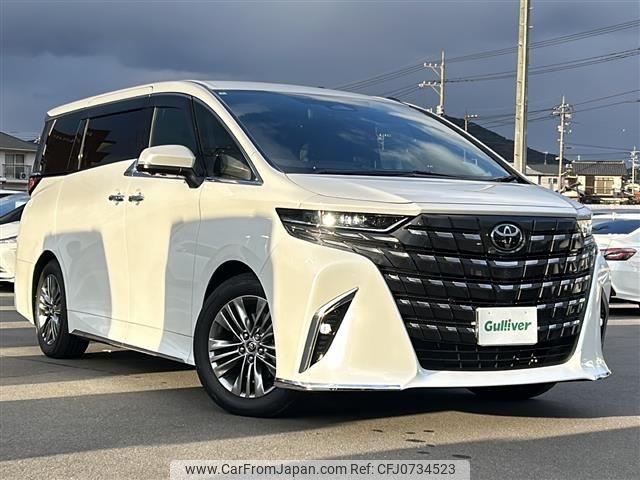 toyota alphard 2024 -TOYOTA--Alphard 3BA-AGH40W--AGH40-4005933---TOYOTA--Alphard 3BA-AGH40W--AGH40-4005933- image 1