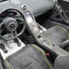 mercedes-benz slr-mclaren 2015 -OTHER IMPORTED 【高崎 331ﾉ52】--McLaren 12CSP--FW004528---OTHER IMPORTED 【高崎 331ﾉ52】--McLaren 12CSP--FW004528- image 30