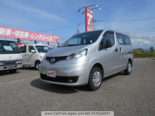 nissan nv200-vanette 2012 -NISSAN--NV200 DBF-VM20--VM20-038576---NISSAN--NV200 DBF-VM20--VM20-038576- image 1