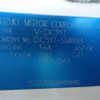 suzuki carry-truck 1998 646828-N2025020085F-10 image 20