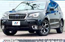 subaru forester 2016 -SUBARU--Forester DBA-SJ5--SJ5-094586---SUBARU--Forester DBA-SJ5--SJ5-094586-