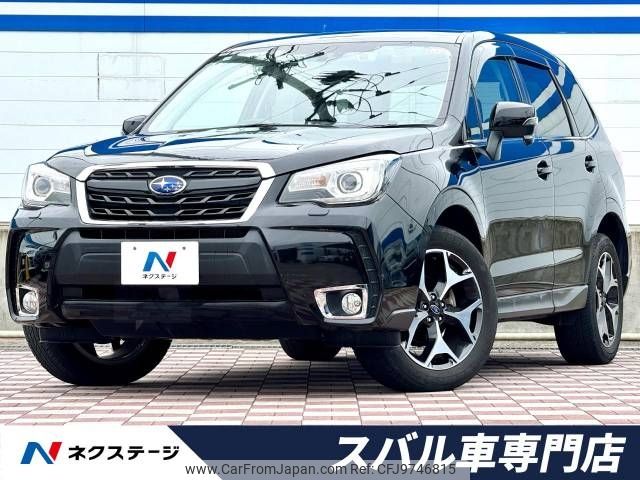 subaru forester 2016 -SUBARU--Forester DBA-SJ5--SJ5-094586---SUBARU--Forester DBA-SJ5--SJ5-094586- image 1