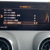 audi q2 2019 -AUDI--Audi Q2 ABA-GACZE--WAUZZZGA4KA064360---AUDI--Audi Q2 ABA-GACZE--WAUZZZGA4KA064360- image 18