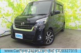 nissan dayz-roox 2018 quick_quick_DBA-B21A_B21A-0511928