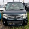 nissan moco 2013 -NISSAN--Moco MG33S--240301---NISSAN--Moco MG33S--240301- image 15